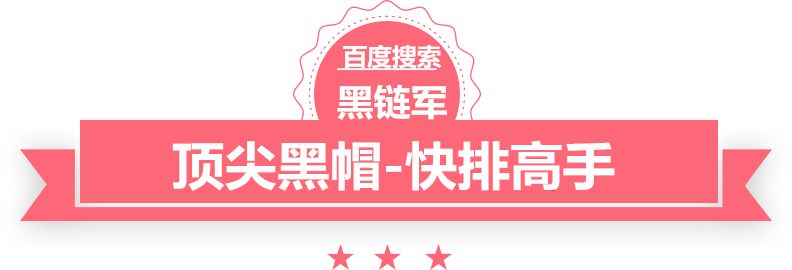 2024新澳门今晚开奖号码和香港灵魂摆渡小说